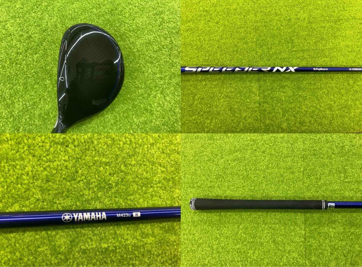 ヤマハ　Inpres UT #4 #5 2本セット 中古】 ヤマハ inpres UD+2 U5 ユーティリティ UT TMX-417U