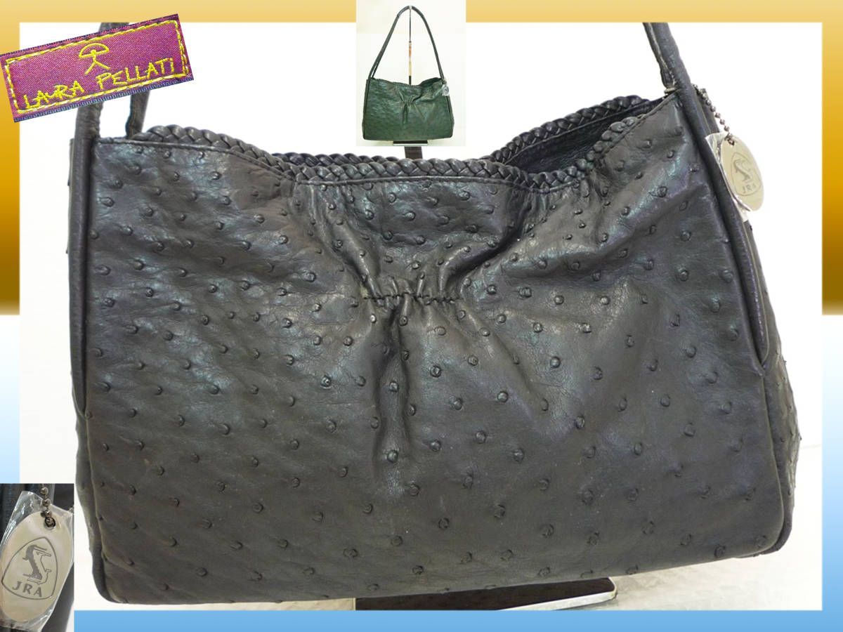 JRA オーストリッチ レザー ショルダーバッグ LAURA PELLATI JRA オーストリッチ レザー ショルダーバッグ LAURA PELLATI