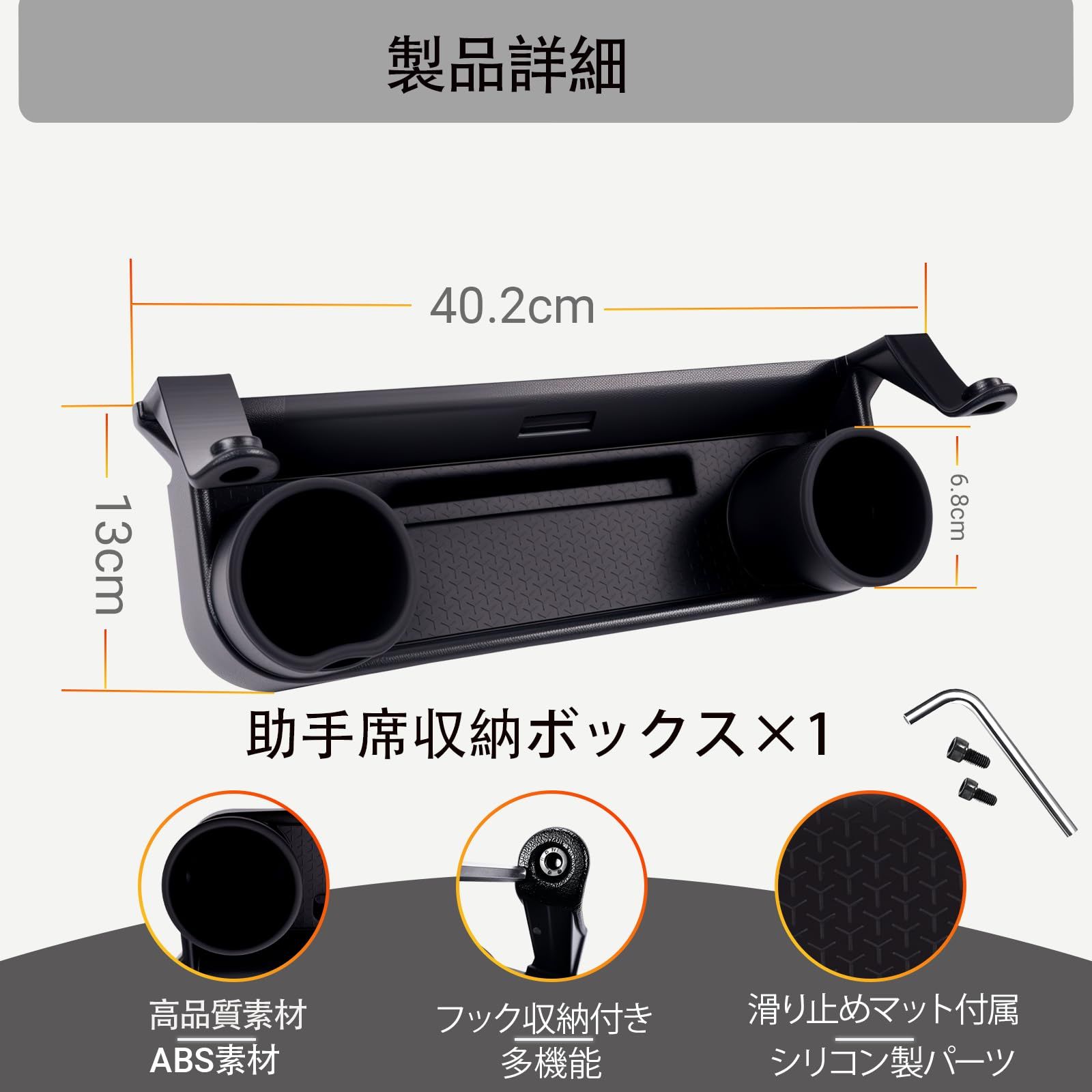 ジムニー シエラ