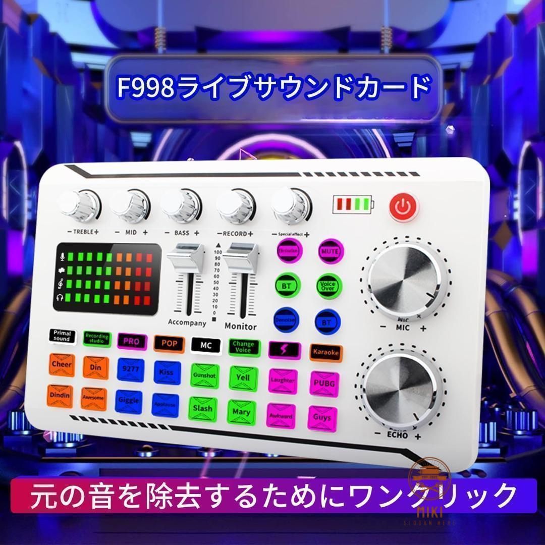 アーム スタンド