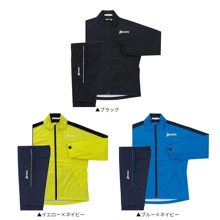 スリクソン レインウェア 上下セット 雨具 カッパ SMR5001