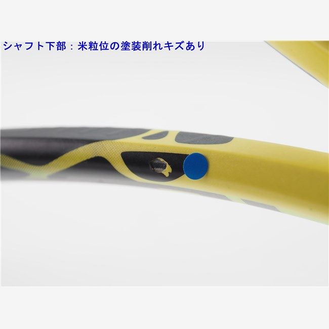中古 テニスラケット ヘッド グラフィン タッチ ラジカル MP