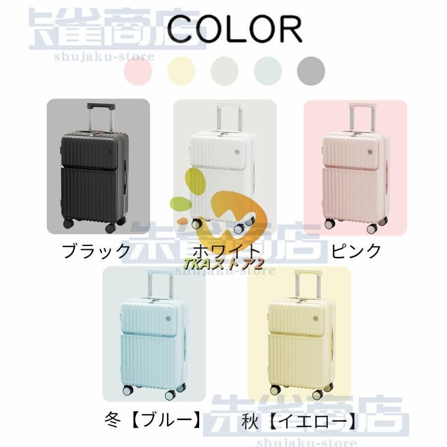 sサイズ 前ポケット