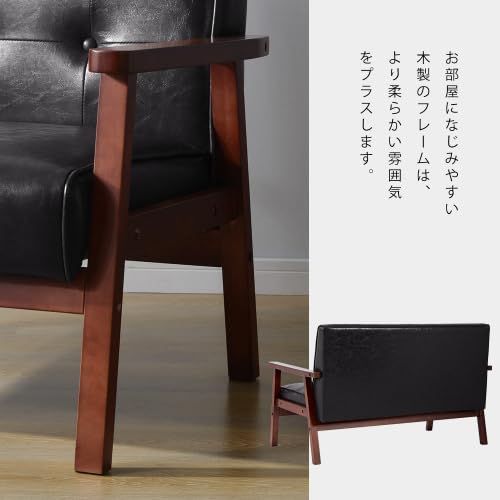 レザー