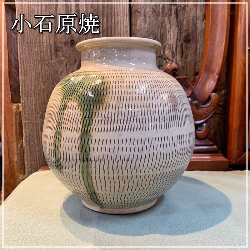 小石原焼ツボ 小石原焼 小石原焼き 塩壺 白 圭秀窯 陶器 保存容器