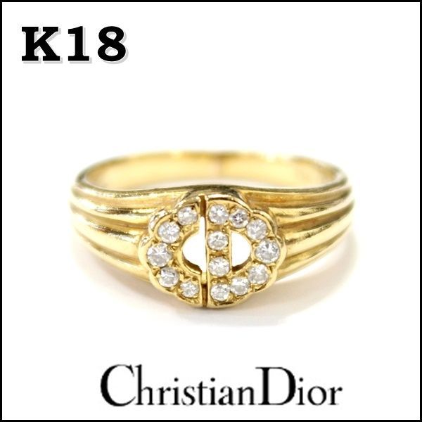 Christian Dior K18 ダイヤモンド リング 11号 指輪 クリスチャンディオール CD サイズ直し跡あり