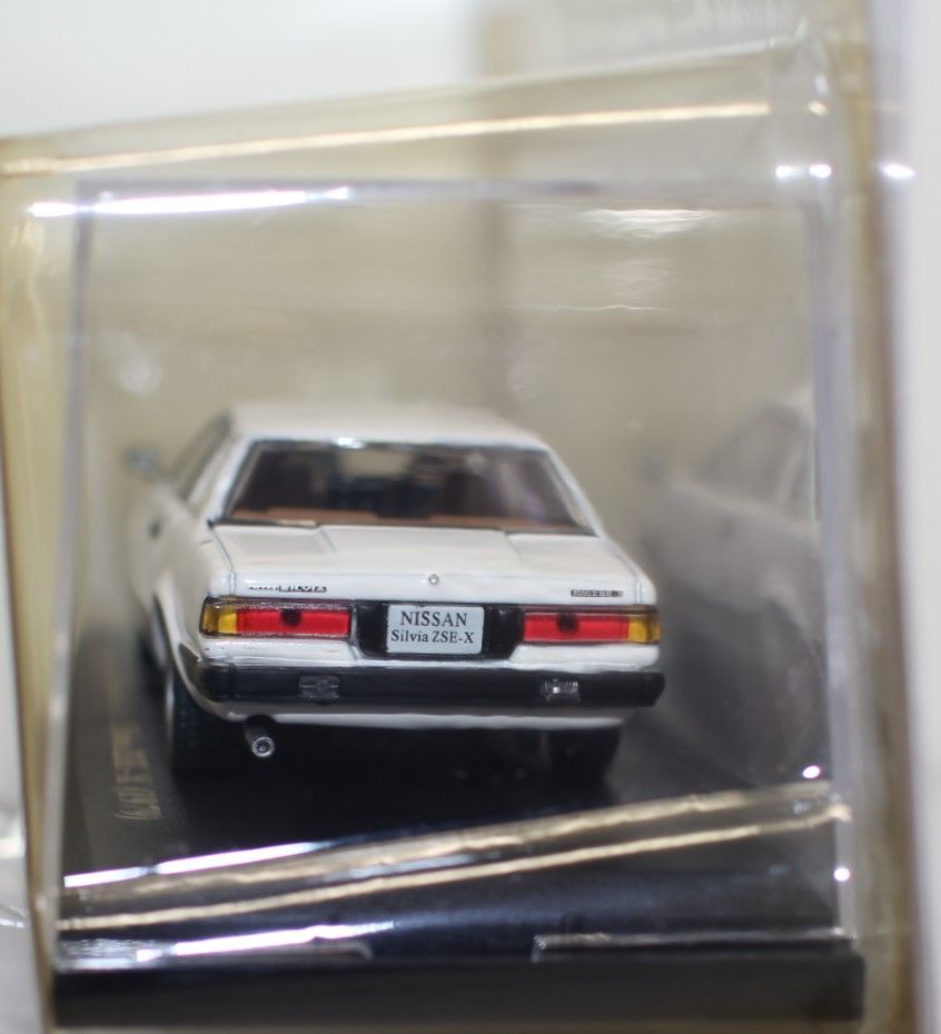 USED 未開封ブリスタ変色 1/43 国産名車コレクション シルビア ZSE-X 