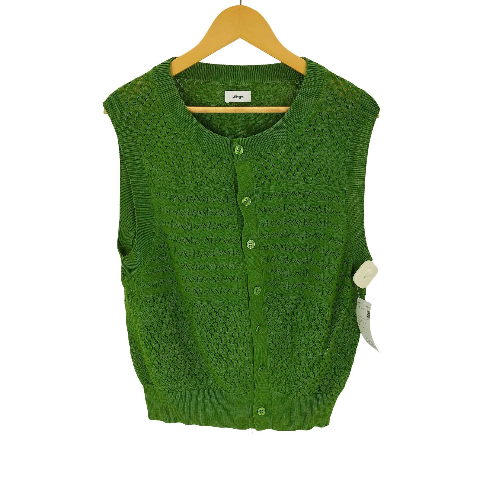 allege ニットベスト アレッジ ALLEGE LFJ23747 Rib Vest⁄ニットベスト 