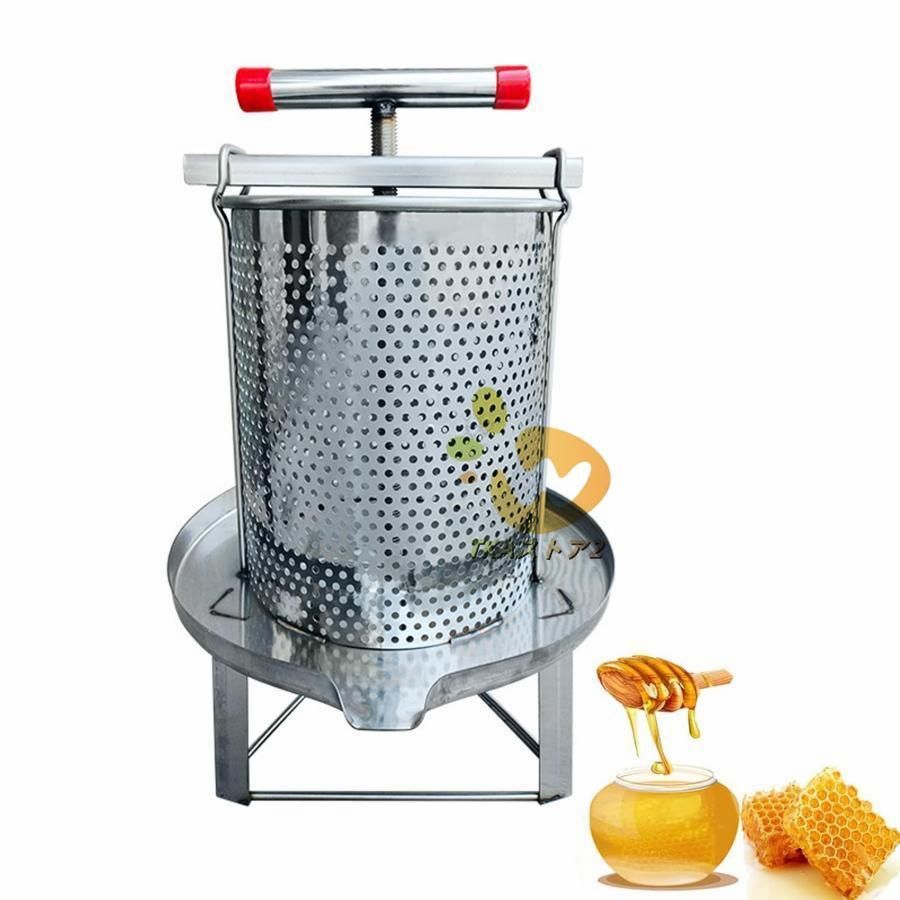 蜂蜜分離器 ステンレス鋼蜂蜜濾過器 蜜を絞り器 蜂蜜圧搾機 ジューサー はちみつ 遠心分離機 家庭用小型ワックスプレス 蜜圧縮製蝋器 手動