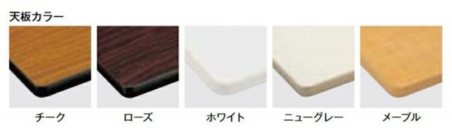 TDS-T ミーティングテーブル