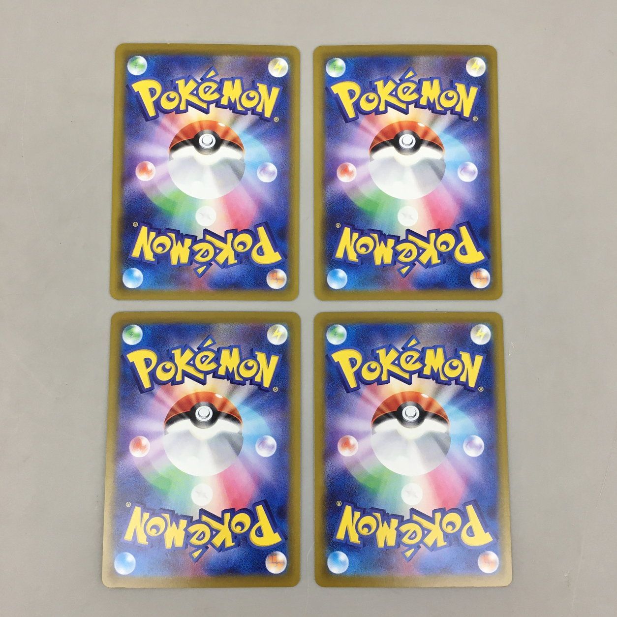 リーリエの決心など４枚セット【美品】 ポケモンカード リーリエの決心 メガブレイブ SR 4枚セット