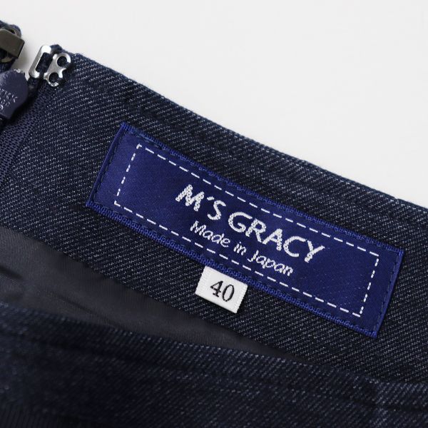 定価 2.6万 今季 2023SS M'S GRACY エムズグレイシー 317114 デニム調リボン付きタックスカート 40/ネイビー ...