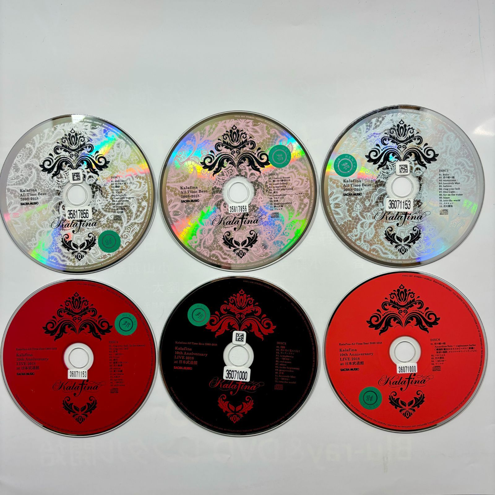 Kalafina All Time Best 2008-2018 完全生産限定盤 Kalafina All Time Best 2008-2018【完全生産限定盤】・Kalafina