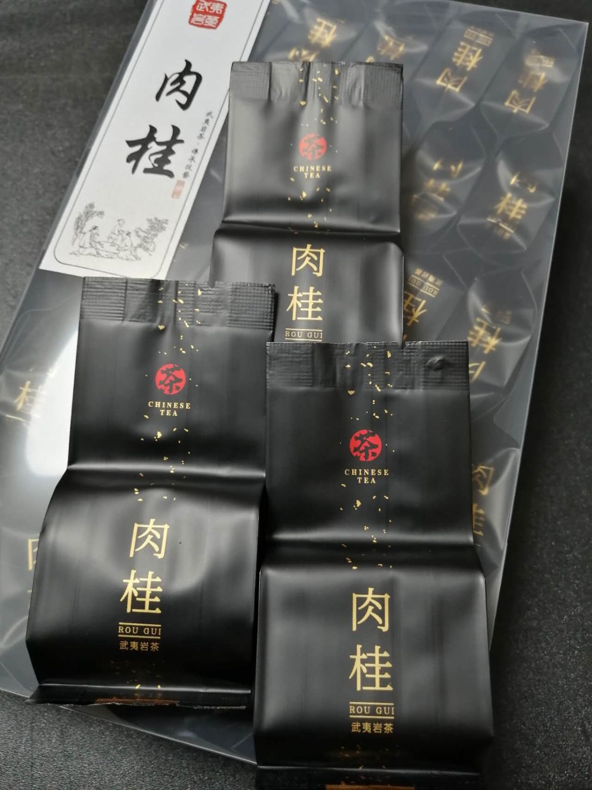中国茶葉【NEWパッケージ】武夷岩茶肉桂20包 メルカリ