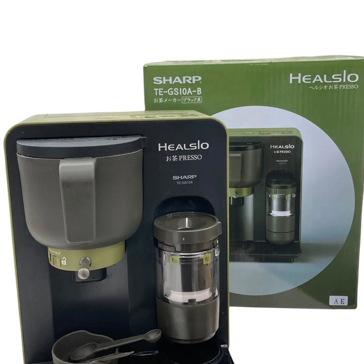 Amazon.com: SHARP HEALSIO tea PRESSO Red system TE-GS10A-R