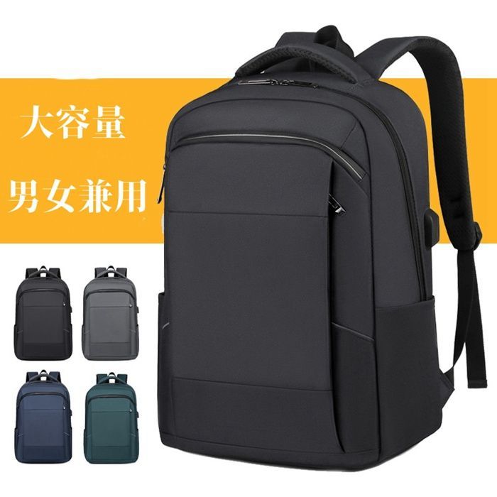 リュック メンズ 軽量 薄型 大容量 収納力 撥水 多機能 通勤 通学 出張 ビジネス ビジネスリュック 2WAY バッグパック A4 ノートPC対応 旅行 収納 学生 50代 40代 30代 20代 daishipj17