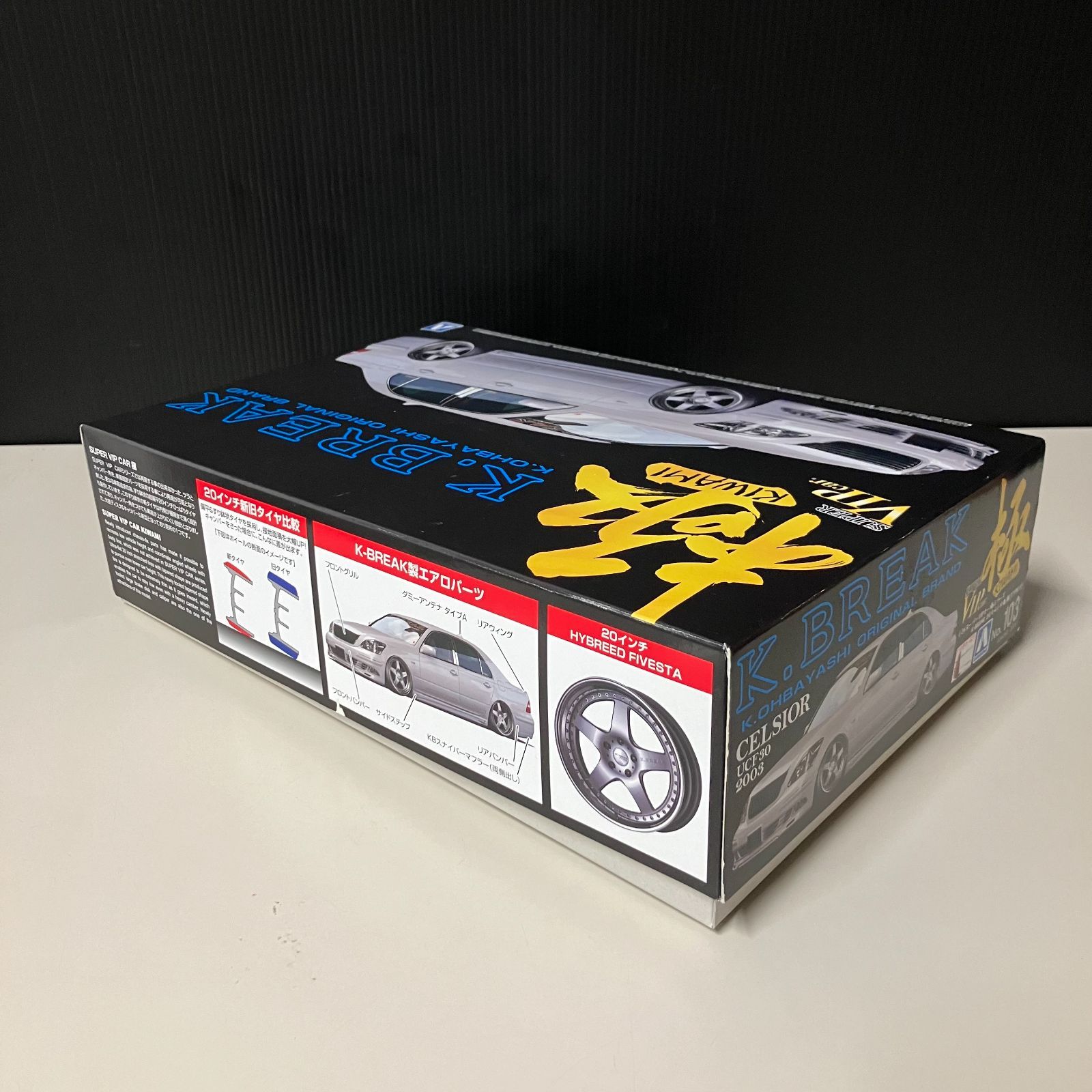 むつ42-0623】アオシマ K-BREAK 30セルシオ後期（TYPE V)【併売