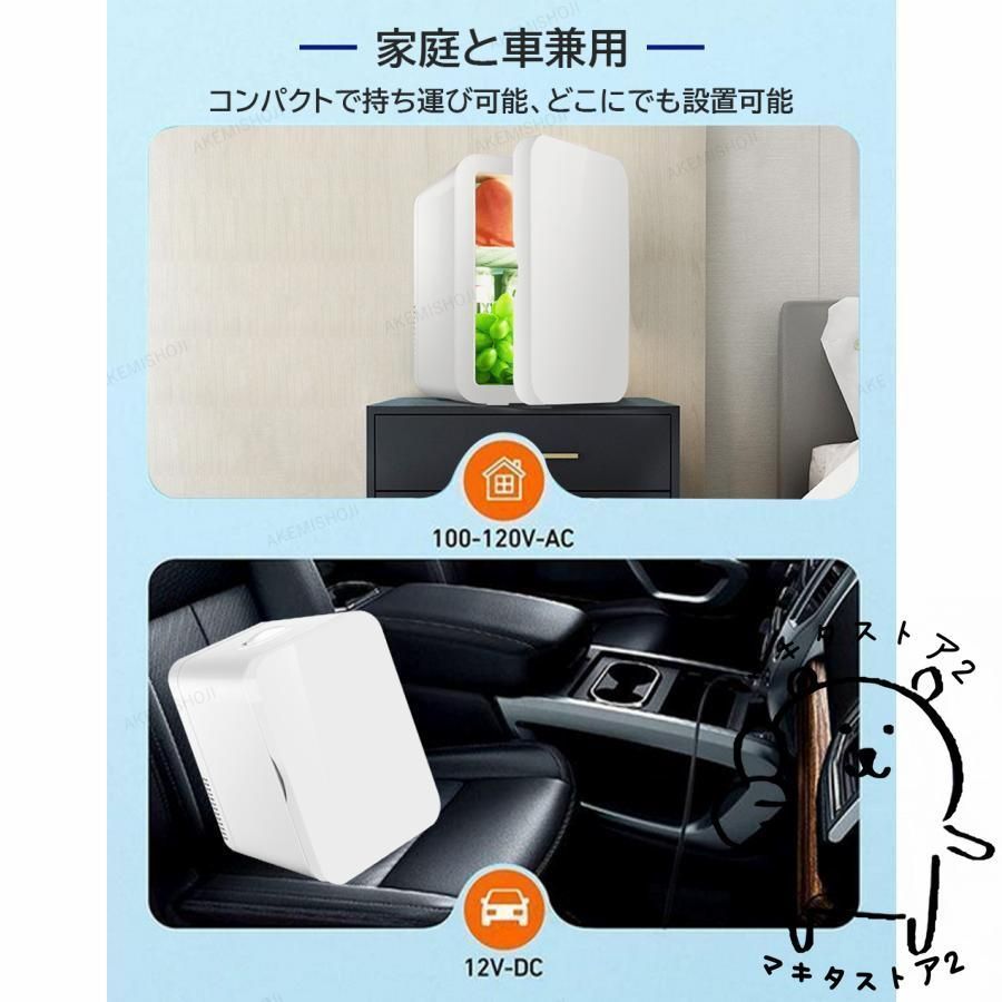 加熟