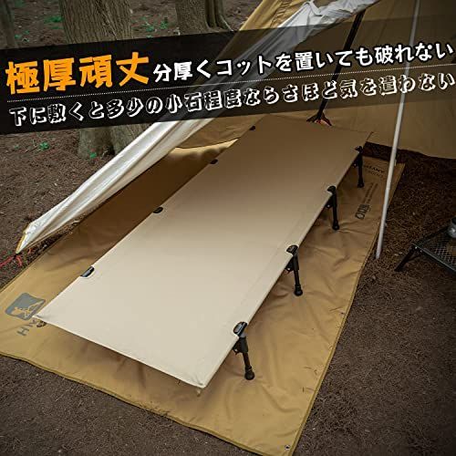 アーミーグリーン グランドシート 厚手 レジャーシート テントシート 防水 両面撥水 収納袋付き 135cm×205cm 1000D 極厚 グランドシート ハトメ8箇所 無骨 PUコーティング 1人用 ソロ用 レジャーシート アウトドア キャンプ 登山アーミー