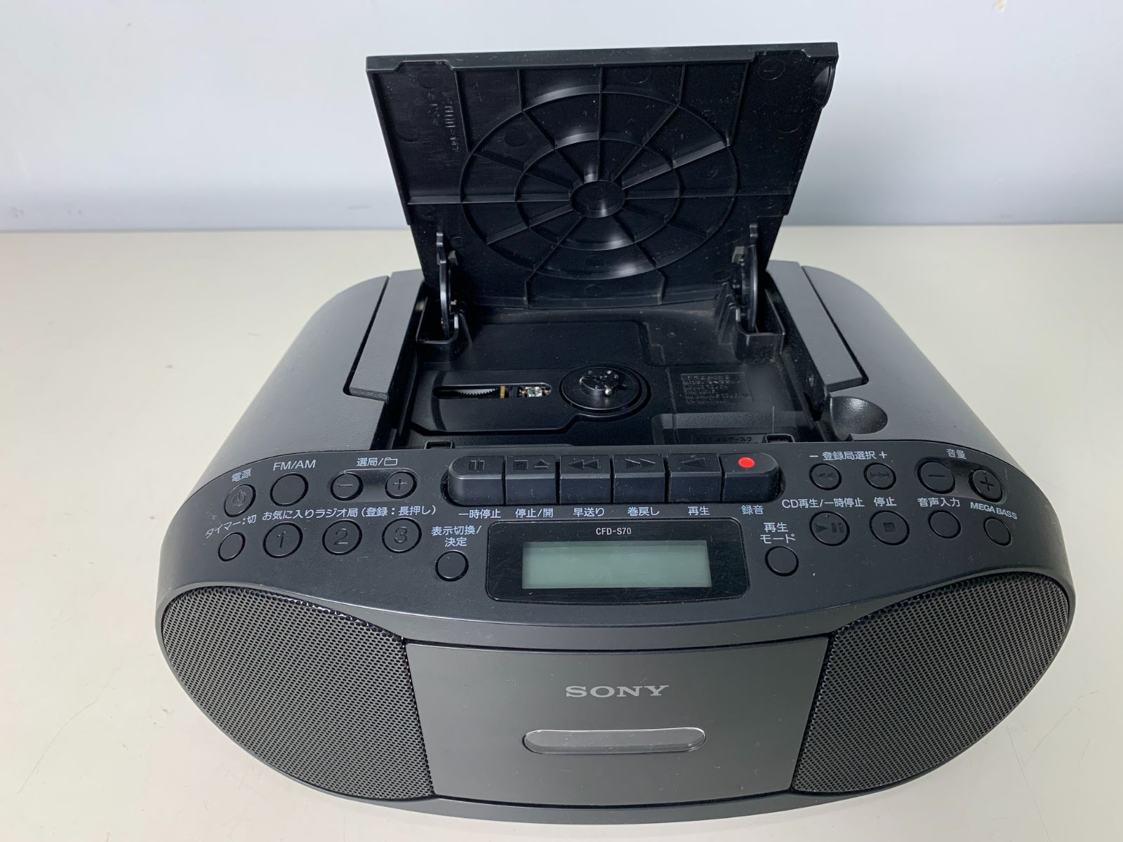 ソニー CDラジオ・ラジカセ CFD-S70 2020年製 - メルカリ