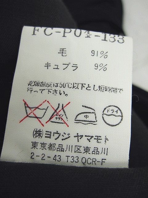 サイズXS
