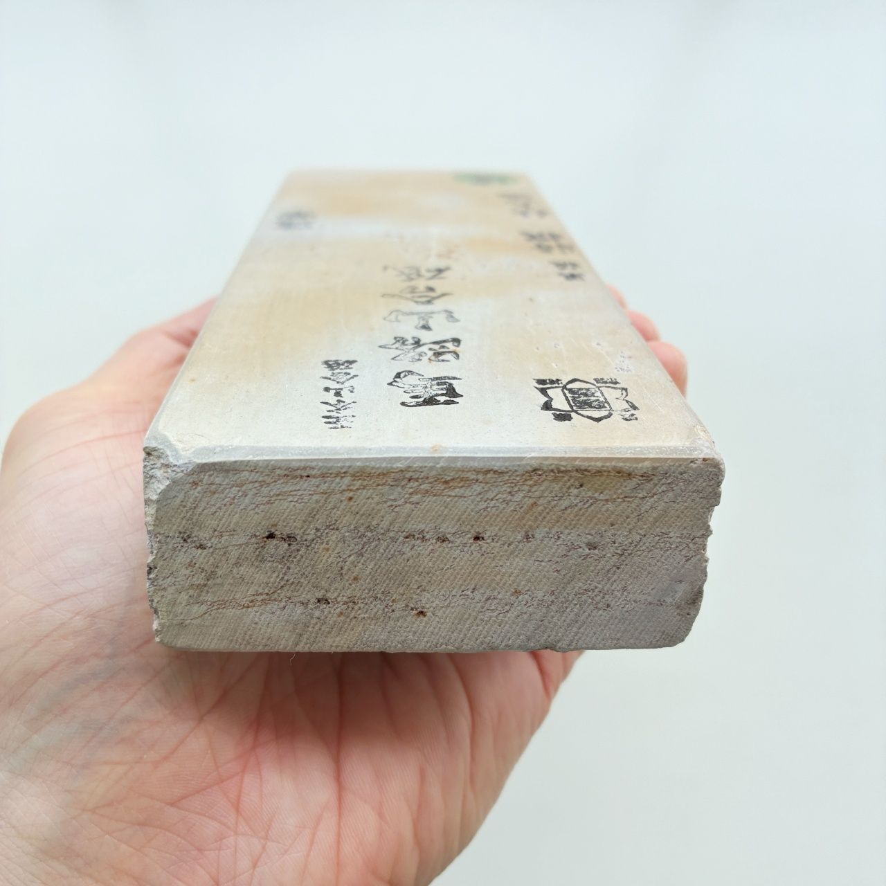 天然砥石 正本山 仕上げ砥石 台付き 箱付き 天然砥石 正本山合砥石(