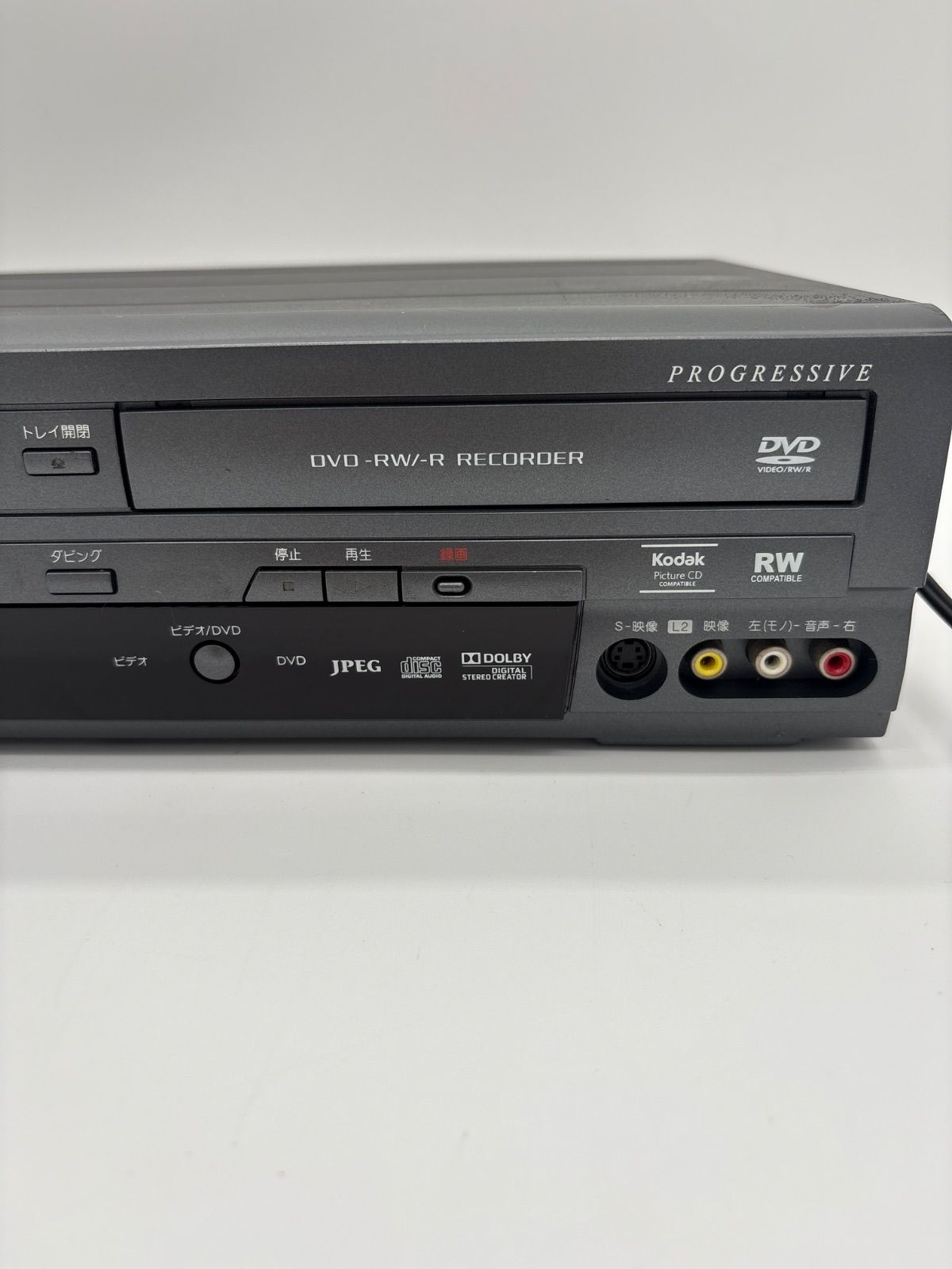 DX BROADREC DVR-120V ビデオ一体型DVDレコーダー DX BROADTEC DVR-120V ビデオ一体型DVDレコーダー DXアンテナ Hi-Fi