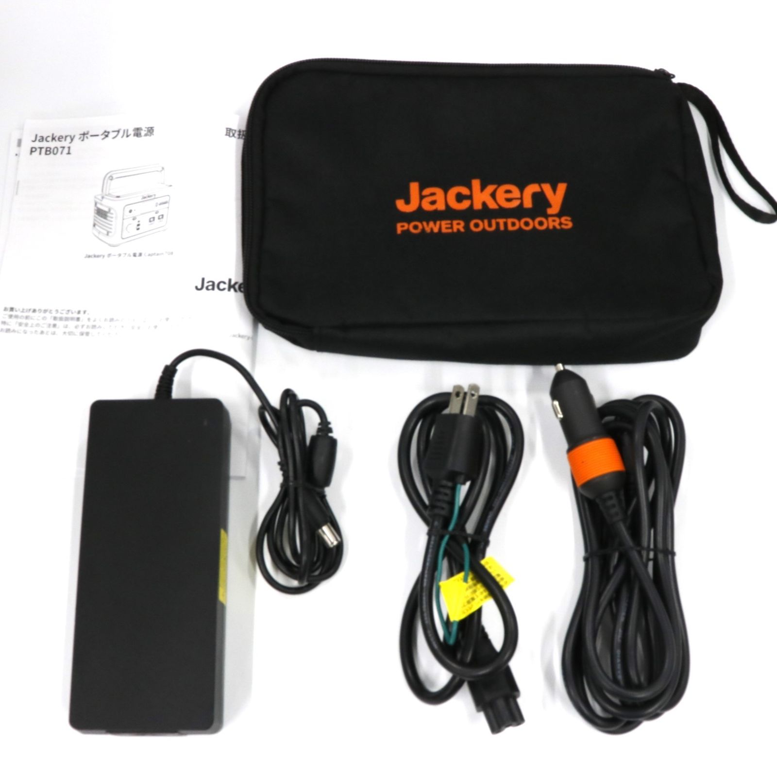 中古 Jackery(ジャクリ) ポータブル電源 708 jackery-708 【可(C  