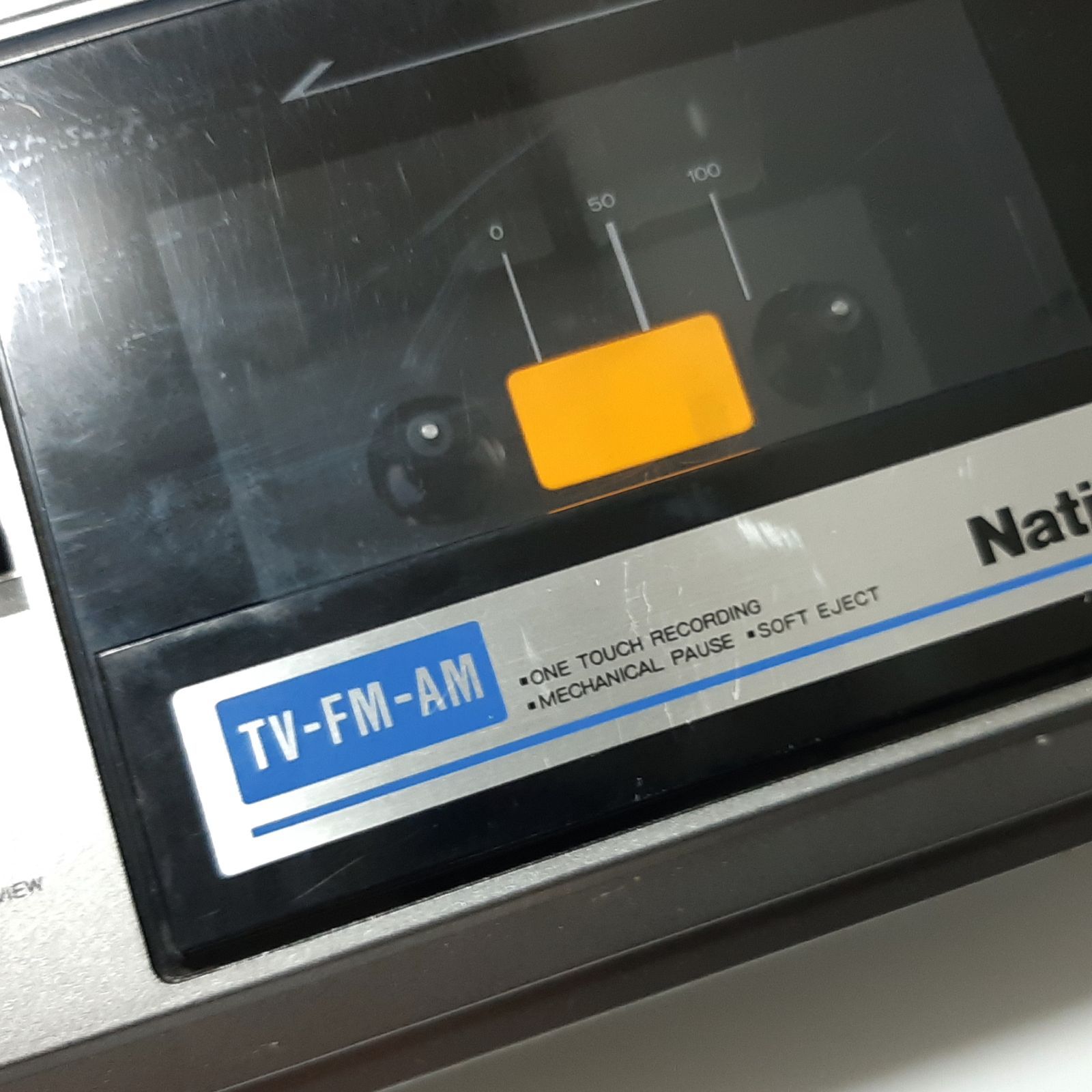 RX-1835 National ナショナル ラジカセ ラジオカセットレコーダー FM