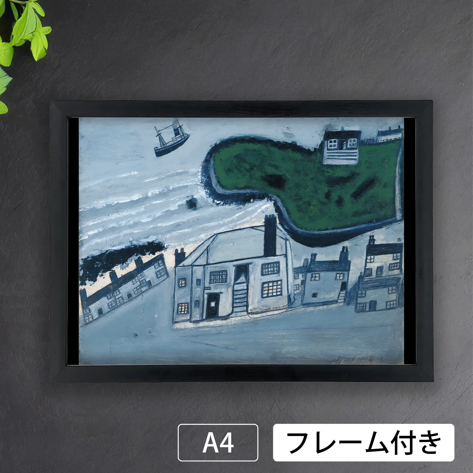 2025年最新】アルフレッドウォリスの人気アイテム - メルカリ