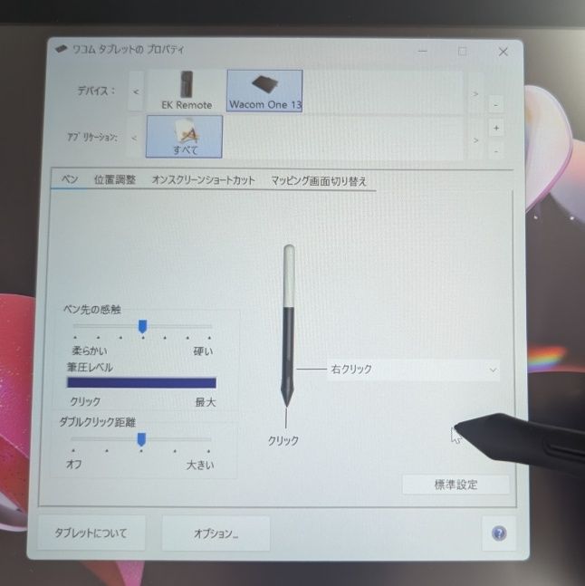 ITQ5HH4O8LLO-D-Z10-byebye