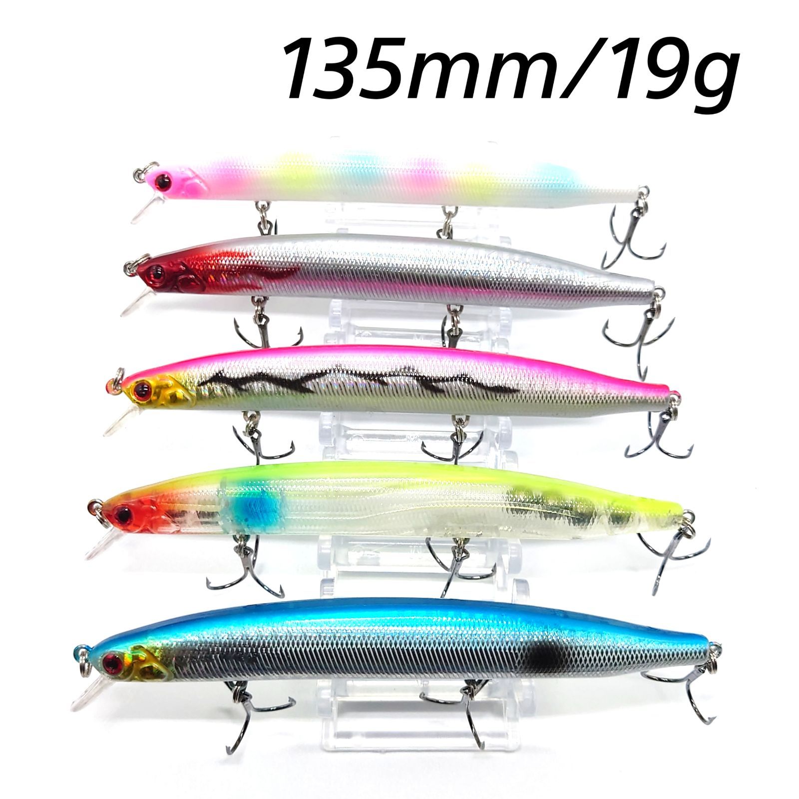 シーバス、ヒラスズキ、青物用 ソルトルアーセット シーバス、ヒラスズキ、青物用 ソルトルアーセット 楽天市場