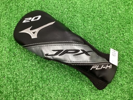ミズノ JPX FLI-HI 2025 20° ユーティリティ UT MFUSION i フレックスR メンズ 男性用 右利き 右用 Cランク ゴルフクラブ