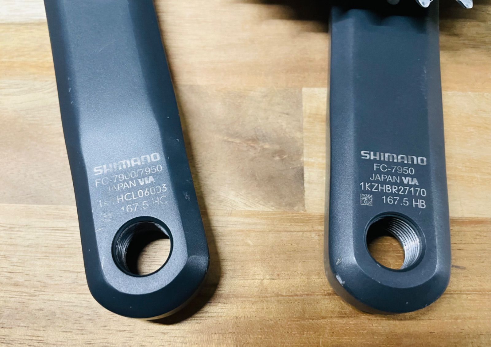 シマノDURA-ACE fc-7900 50-34t 167,5mm Amazon | SHIMANO(シマノ) デュラエース クランクセット FC-7900