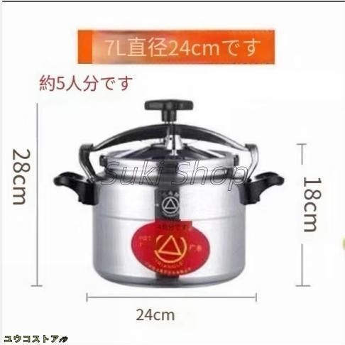 ガスストーブ該当