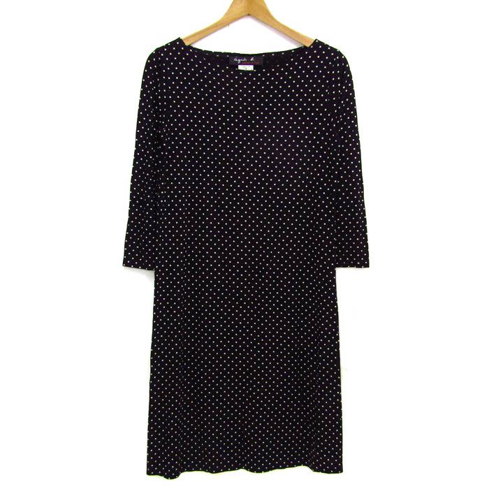 2021 シーグリ BTS シーグリ 2021 BTS シーグリ 2021 Amazon.co.jp