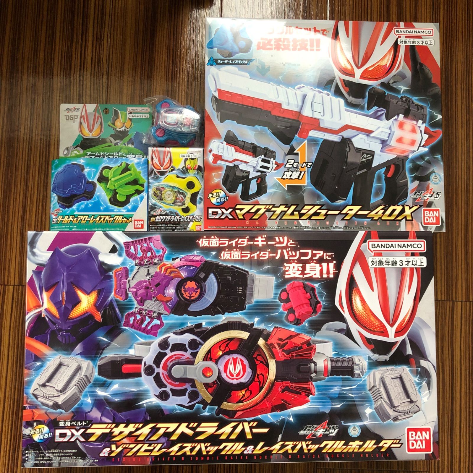 仮面ライダーギーツ (カメンライダーギーツ) 仮面ライダー コア