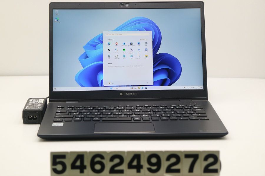 dynabook dynabook G83/FP Core i5 10210U 1.6GHz/8GB/256GB(SSD)/13.3W/FHD(1920x1080)/Win11 【546249272】