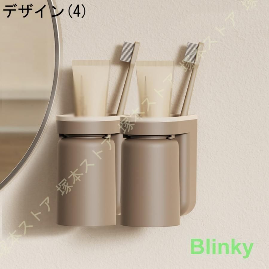 壁掛け式 バスルーム