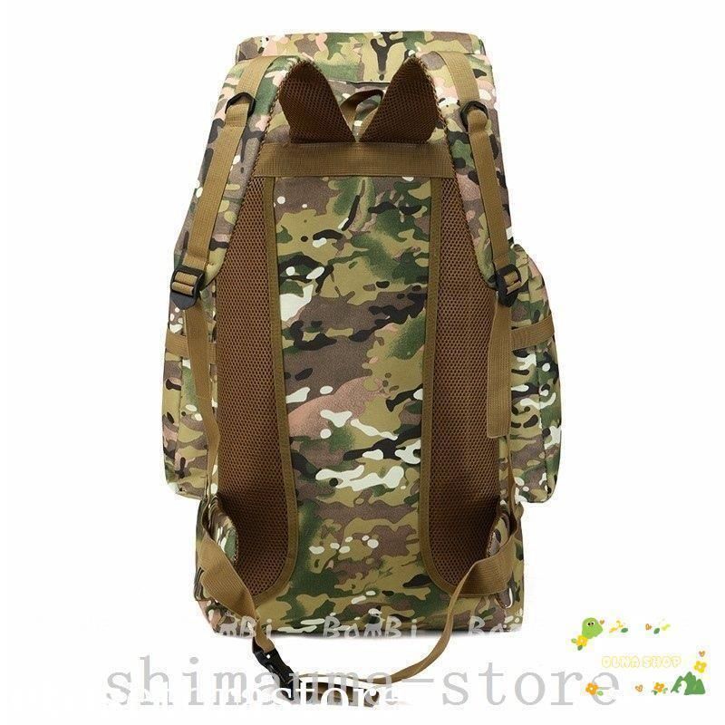 70Lメンズレディースリュックサック大容量登山用リュック
