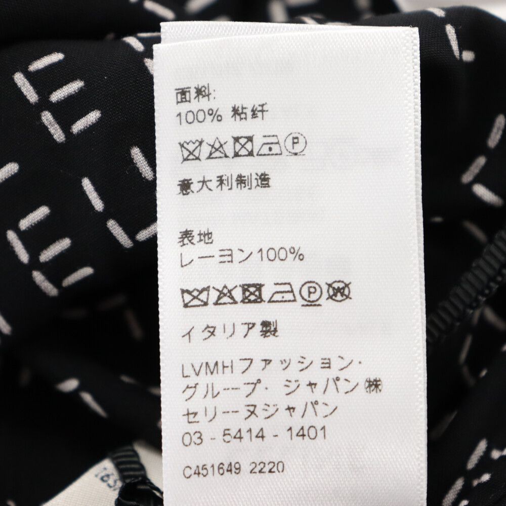 CELINE (セリーヌ) 22AW ドラッグストアカラー デジタルプリントルーズ 