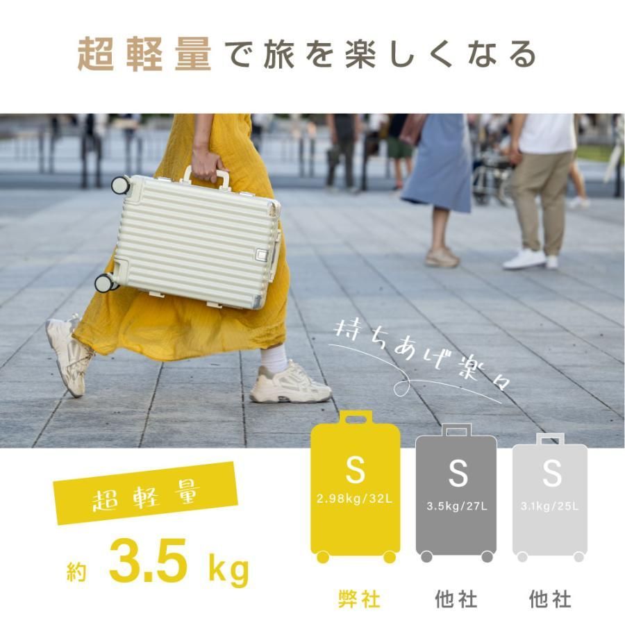 カップホルダー付き