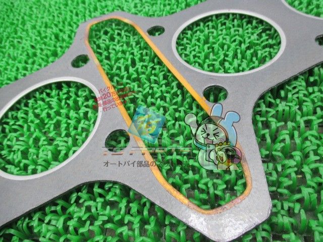 Z1 Z2 シリンダーヘッドガスケット 在庫有 カワサキ 純正 バイク 部品 Z1 Z2 です 車検 Genuine jV