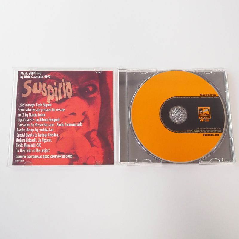 ゴブリン/サスペリア完全版 帯付] 映画「サスペリア」サントラ /ゴブリン サスペリア完全版（国内
