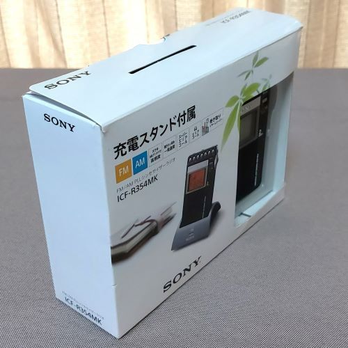 SONY ICF-R354MK 充電スタンド付き SONY シンセサイザーラジオ ICF-R354MK 充電スタンド付属 - メルカリ
