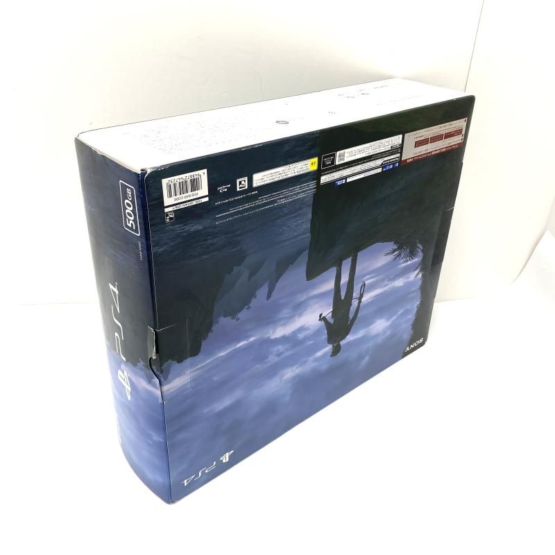 500G