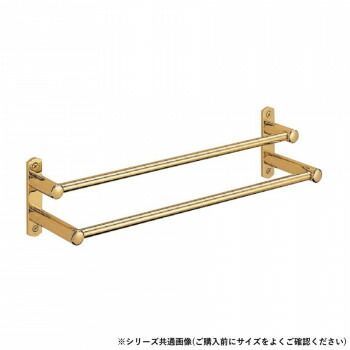 シロクマ ルピナス二段タオル掛 600mm 金 BT-50