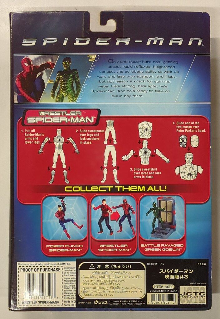 TOYBIZ SERIES 3 WRESTLER SPIDER MAN 6インチ