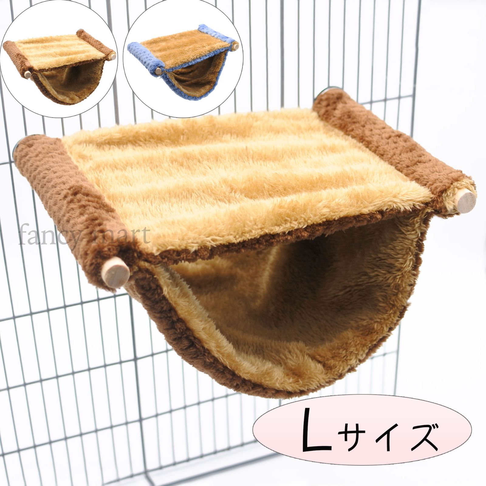 小動物 チンチラ デグー モルモット ファンシーラット フクロモモンガ ハンモック 2層 小動物ハンモック L ベッド 吊るす マット 暖かい ふわふわ 遊び場 隠れ家