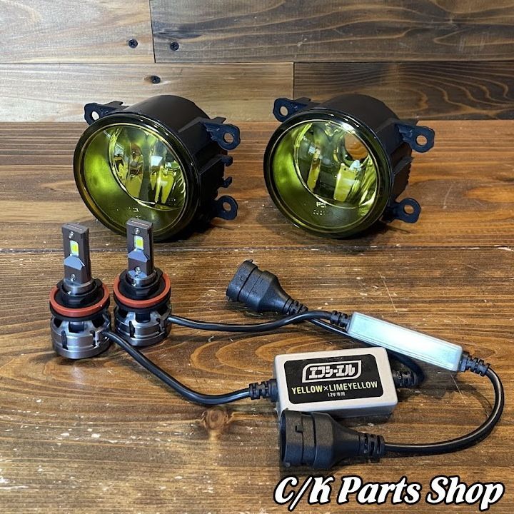 訳アリ品 フォグランプ＆2色切替LEDバルブセット fcl イエローレンズ イエローxライムイエロー Jeep ジープ BU BVレネゲード M6コンパス